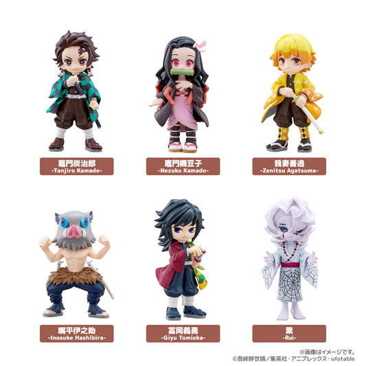 PRE ORDER – PALVERSE DEMON SLAYER VOL.1 - 6 PCS PACK SET