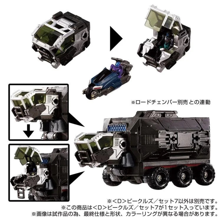 PRE ORDER – 1/60 DIACLONE D-07 <D> VEHICLES SET 7 (TTMALL EXCLUSIVE) #948605