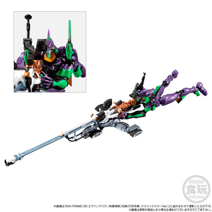 PRE ORDER – EVA-FRAME-DX: EVANGELION NEW THEATRICAL EDITION OPERATION YASHIMA SET (METALIC VER.) W/O GUM