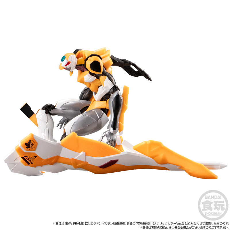 PRE ORDER – EVA-FRAME-DX: EVANGELION NEW THEATRICAL EDITION OPERATION YASHIMA SET (METALIC VER.) W/O GUM