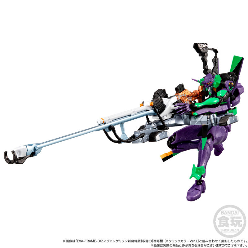 PRE ORDER – EVA-FRAME-DX: EVANGELION NEW THEATRICAL EDITION OPERATION YASHIMA SET (METALIC VER.) W/O GUM