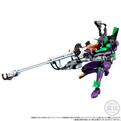 PRE ORDER – EVA-FRAME-DX: EVANGELION NEW THEATRICAL EDITION OPERATION YASHIMA SET (METALIC VER.) W/O GUM