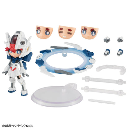 PRE ORDER – CHARAMOBI MECHAGURUMI ERICHT SAMAYA W/O GUM