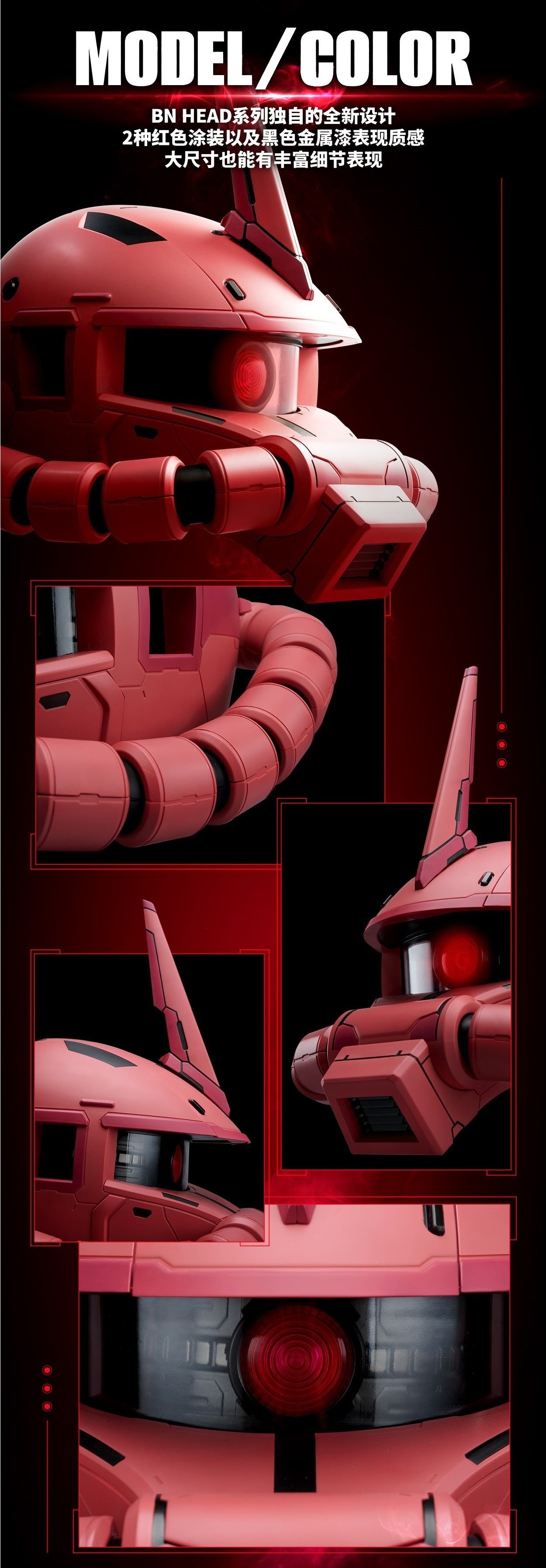 BACK ORDER – BN HEAD COLLECTION VOL.3 MS-06S ZAKU II CHAR AZNABLE'S CUSTOM MOBILE SUIT