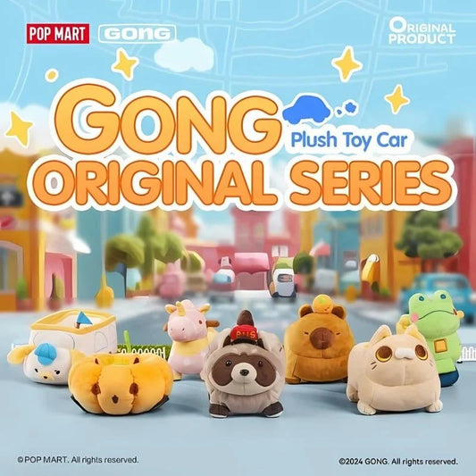 PRE ORDER – POP MART ROAMING PLUSH CAR BLIND BOX (BOX OF 6)