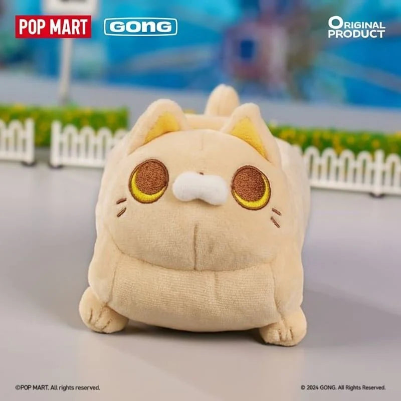 PRE ORDER – POP MART ROAMING PLUSH CAR BLIND BOX (BOX OF 6)