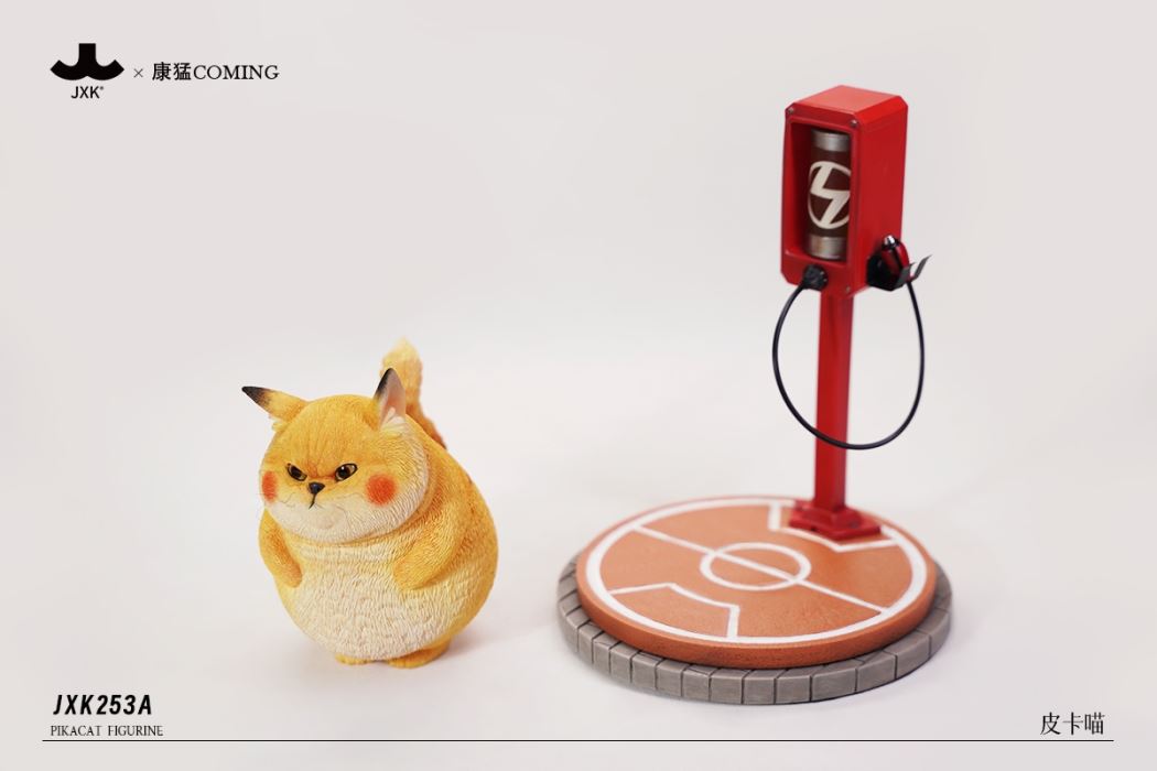 PRE ORDER – JXK JXK253A PIKACAT FIGURINE