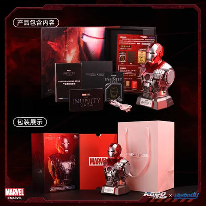 PRE ORDER – KILLERBODY KB20100 IRON MAN MK5 COLLECTION-LEVEL PRESSURE REDUCTION BUST BLUETOOTH SPEAKER