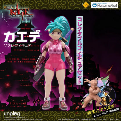 PRE ORDER – UNPLUG UGV-002 15CM KAGE SHADOW OF THE NINJA KAEDE