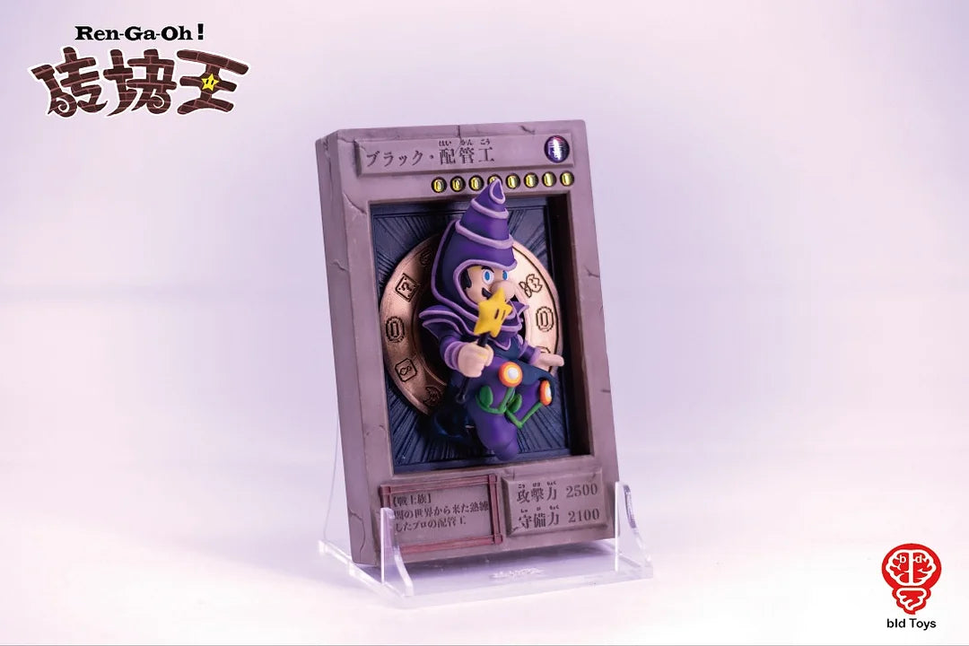 PRE ORDER – BID TOYS DARK MAGICIAN MARIO