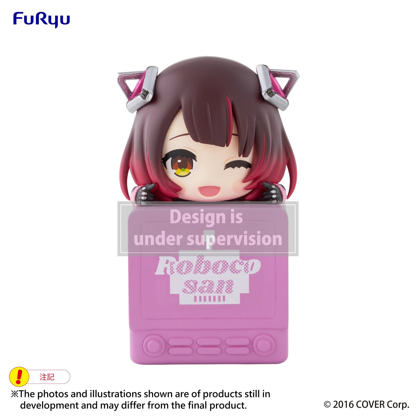 PRE ORDER – HIKKAKE FIGURE - ROBOCOSAN