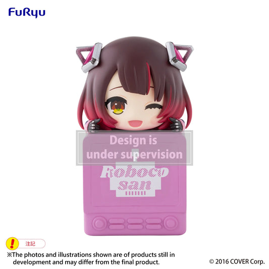 PRE ORDER – HIKKAKE FIGURE - ROBOCOSAN