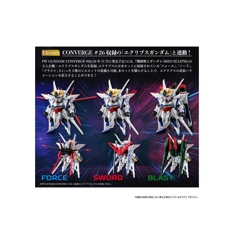 PRE ORDER – FW GUNDAM CONVERGE IMPULSE GUNDAM SILHOUETTE SET W/O GUM