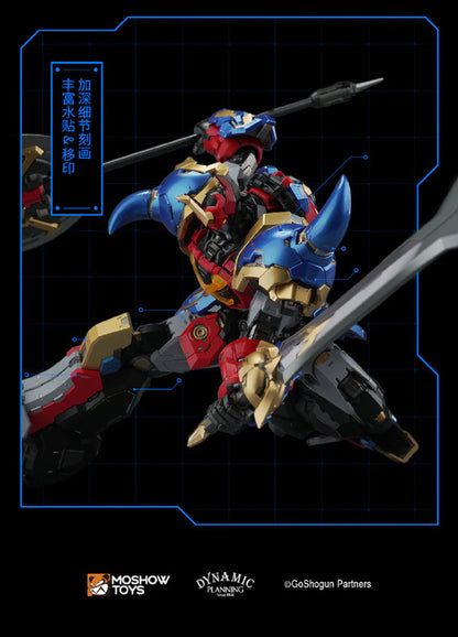 PRE ORDER – NOBLE CLASS X SENGOKU MACHINE GOSHOGUN - METAL BUILD