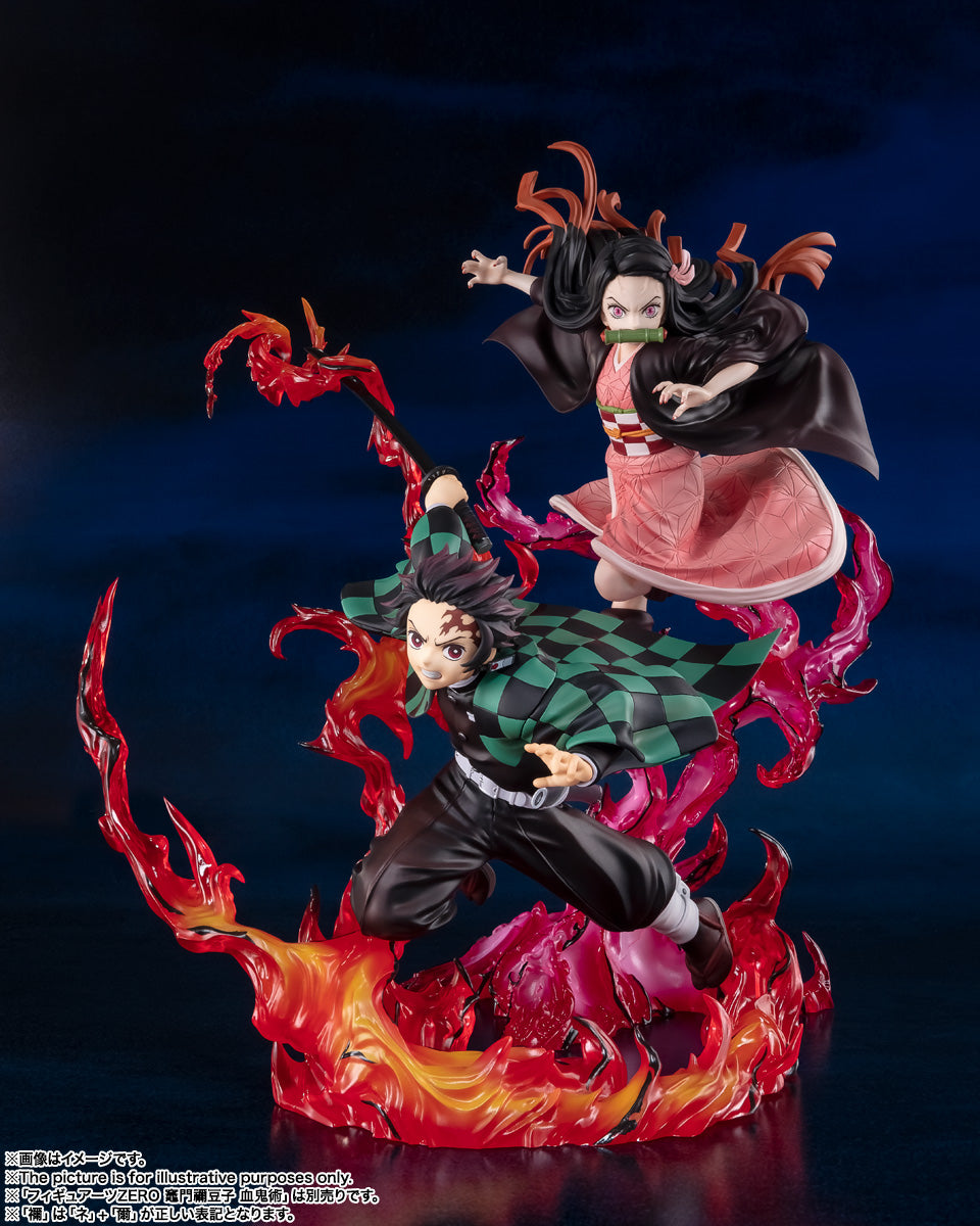 FiguartsZERO DEMON SLAYER: KIMETSU NO YAIBA - TANJIRO KAMADO TOTAL CONCENTRATION