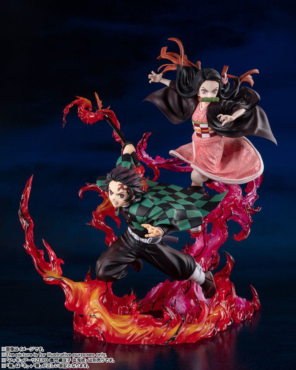 FiguartsZERO DEMON SLAYER: KIMETSU NO YAIBA - TANJIRO KAMADO TOTAL CONCENTRATION