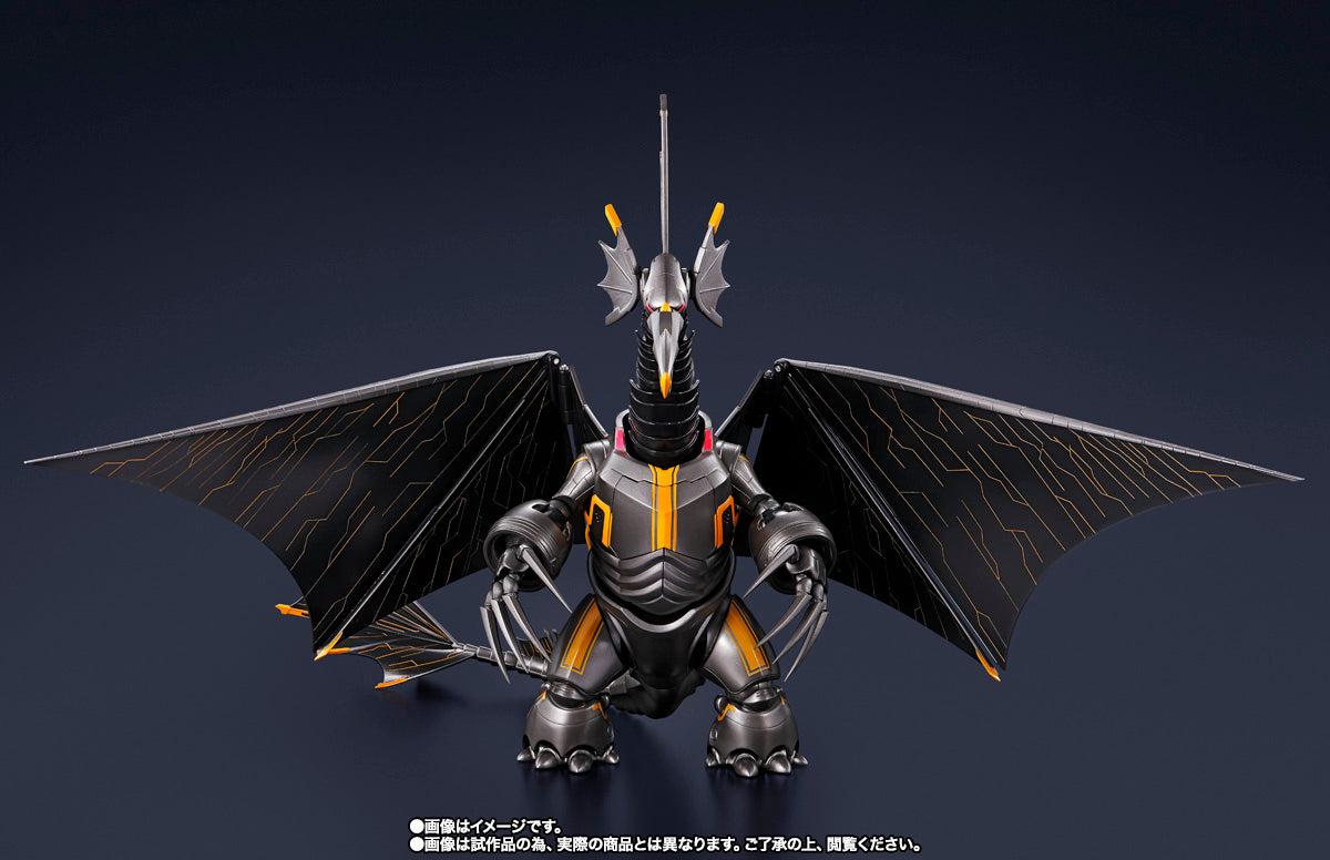 BACK ORDER – S.H.FIGUARTS MECHA GIGANTRON [ULTRAMAN: RISING]