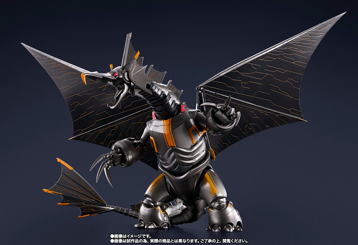 BACK ORDER – S.H.FIGUARTS MECHA GIGANTRON [ULTRAMAN: RISING]