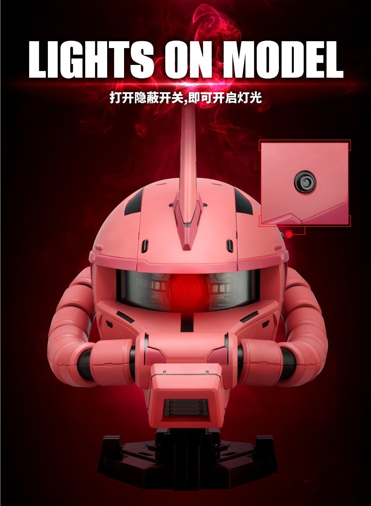 BACK ORDER – BN HEAD COLLECTION VOL.3 MS-06S ZAKU II CHAR AZNABLE'S CUSTOM MOBILE SUIT