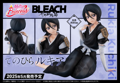 BACK ORDER – MELTY PRINCESS BLEACH ：THOUSAND-YEAR BLOOD WAR PALM SIZE - RUKIA KUCHIKI