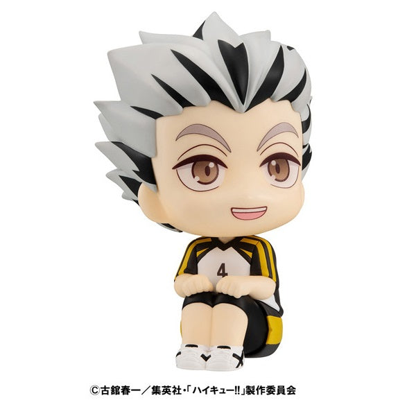 BACK ORDER – LOOKUP HAIKYU!! - KOTARO BOKUTO UNIFORM VER.