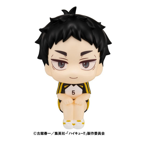 BACK ORDER – LOOKUP HAIKYU!! - KEIJI AKAASHI UNIFORM VER.