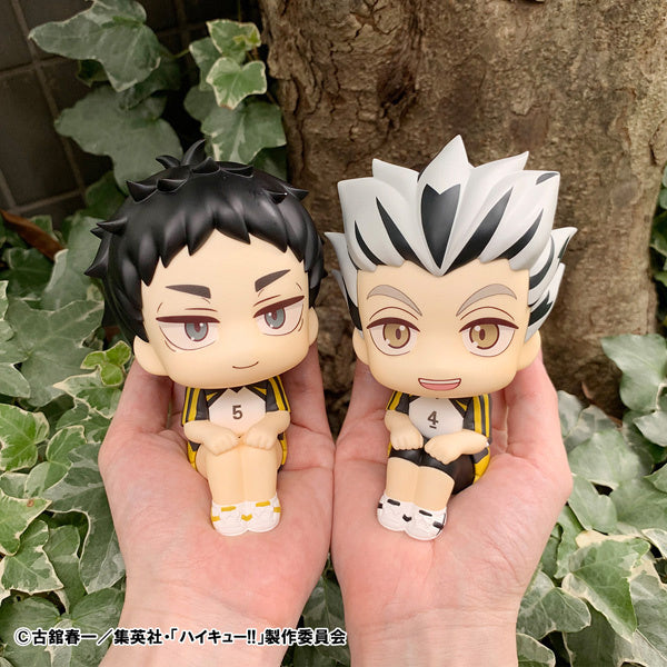 BACK ORDER – LOOKUP HAIKYU!! - KEIJI AKAASHI UNIFORM VER.