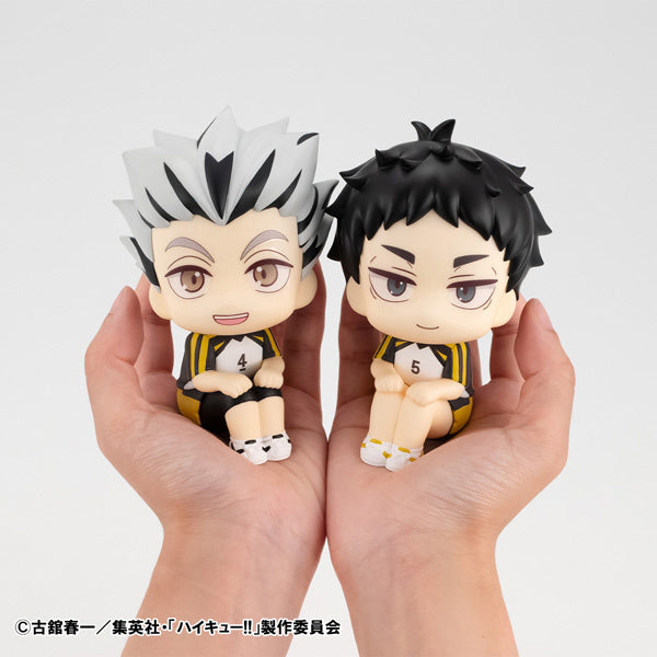 BACK ORDER – LOOKUP HAIKYU!! - KEIJI AKAASHI UNIFORM VER.