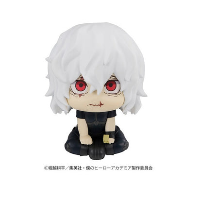 PRE ORDER – LOOKUP MY HERO ACADEMIA - TOMURA SHIGARAKI