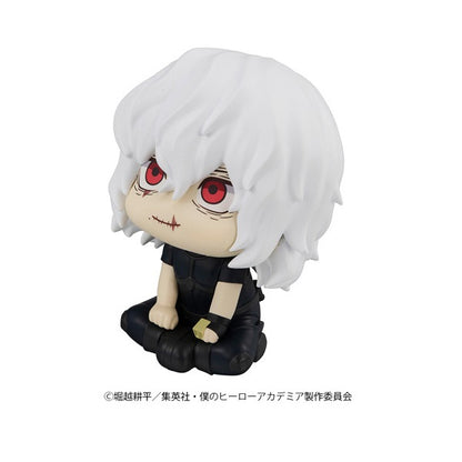 PRE ORDER – LOOKUP MY HERO ACADEMIA - TOMURA SHIGARAKI