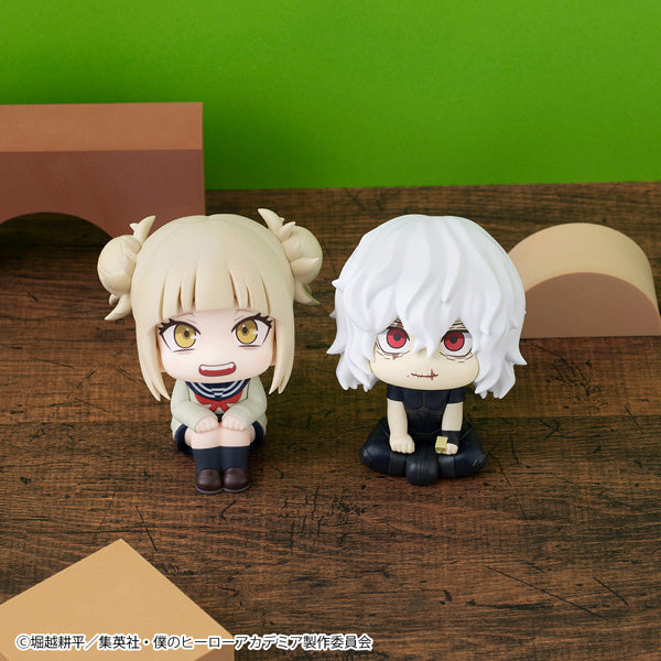 PRE ORDER – LOOKUP MY HERO ACADEMIA - HIMIKO TOGA