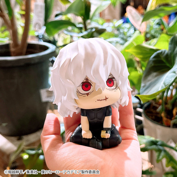 PRE ORDER – LOOKUP MY HERO ACADEMIA - TOMURA SHIGARAKI