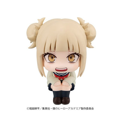 PRE ORDER – LOOKUP MY HERO ACADEMIA - HIMIKO TOGA