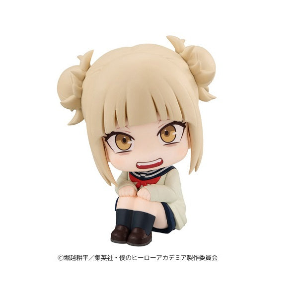 PRE ORDER – LOOKUP MY HERO ACADEMIA - HIMIKO TOGA