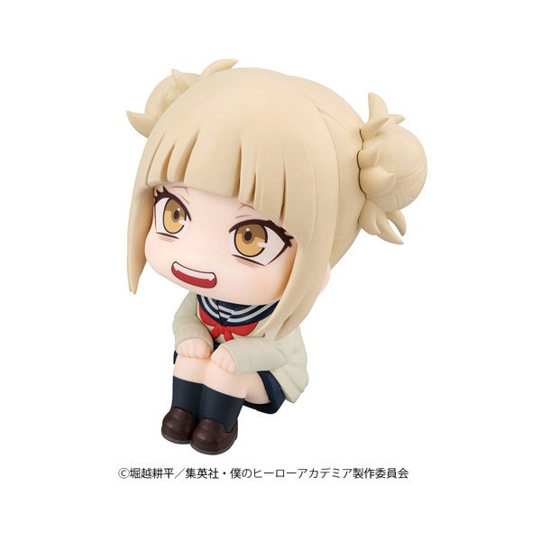 PRE ORDER – LOOKUP MY HERO ACADEMIA - HIMIKO TOGA