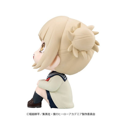 PRE ORDER – LOOKUP MY HERO ACADEMIA - HIMIKO TOGA