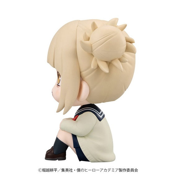 PRE ORDER – LOOKUP MY HERO ACADEMIA - HIMIKO TOGA