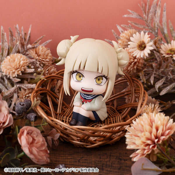 PRE ORDER – LOOKUP MY HERO ACADEMIA - HIMIKO TOGA