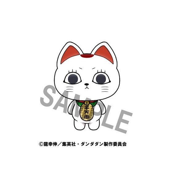 BACK ORDER – CHOKORIN MASCOT TV ANIME - DAN DA DAN (BOX OF 6) - RANDOM SORTING