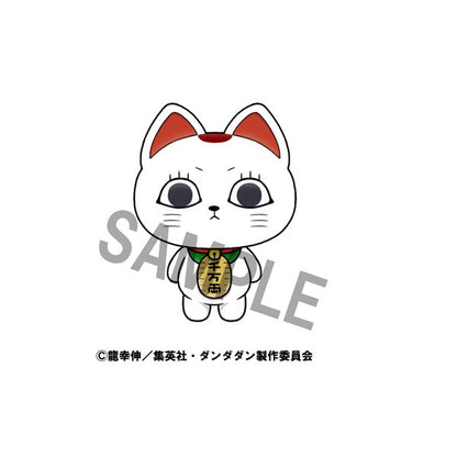 BACK ORDER – CHOKORIN MASCOT TV ANIME - DAN DA DAN (BOX OF 6) - RANDOM SORTING