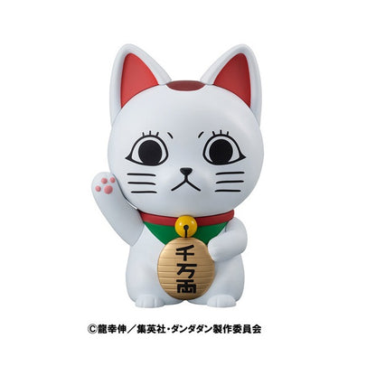 PRE ORDER – OCCULTIC SOFUBI COLLECTION TV ANIME - DAN DA DAN - TURBO GRANNY （ FORTUNE CAT ）