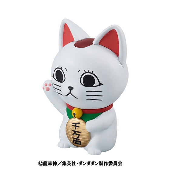 PRE ORDER – OCCULTIC SOFUBI COLLECTION TV ANIME - DAN DA DAN - TURBO GRANNY （ FORTUNE CAT ）