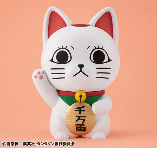 PRE ORDER – OCCULTIC SOFUBI COLLECTION TV ANIME - DAN DA DAN - TURBO GRANNY （ FORTUNE CAT ）