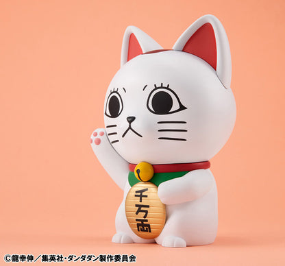 PRE ORDER – OCCULTIC SOFUBI COLLECTION TV ANIME - DAN DA DAN - TURBO GRANNY （ FORTUNE CAT ）