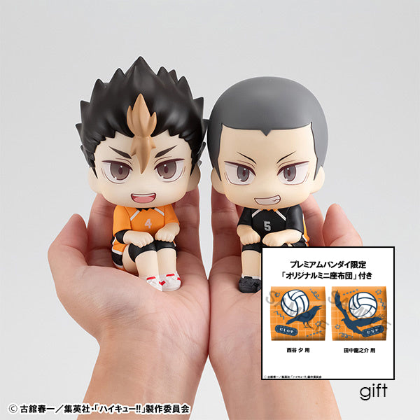 PRE ORDER – LOOKUP HAIKYU!! YU NISHINOYA & RYUNOSUKE TANAKA UNIFORM VER. SET 【WITH GIFT】