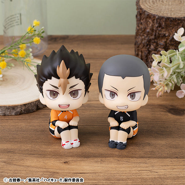 PRE ORDER – LOOKUP HAIKYU!! YU NISHINOYA & RYUNOSUKE TANAKA UNIFORM VER. SET 【WITH GIFT】