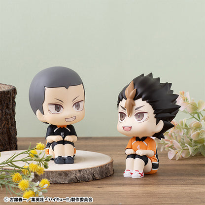 PRE ORDER – LOOKUP HAIKYU!! YU NISHINOYA UNIFORM VER.