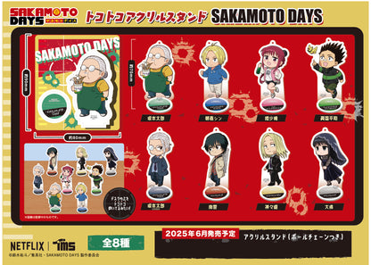 PRE ORDER – TOKOTOKO ACRYLIC STAND SAKAMOTO DAYS SET ( BOX OF 8 )