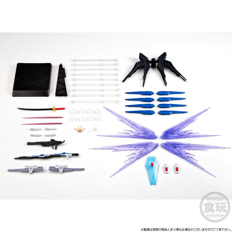 PRE ORDER – MOBILE SUIT GUNDAM G-FRAME FA MIGHTY STRIKE FREEDOM OPTION PART SET W/O GUM