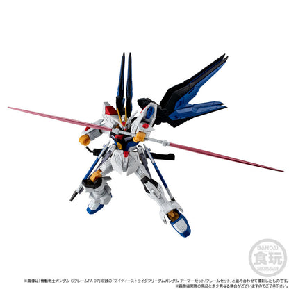 PRE ORDER – MOBILE SUIT GUNDAM G-FRAME FA MIGHTY STRIKE FREEDOM OPTION PART SET W/O GUM